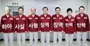 근데 민주당 까도 지지했던 우리가 까지 국짐 니들은 할소리 없지 않냐?