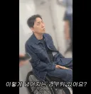 박위 4시간만에 표정 변화.jpg