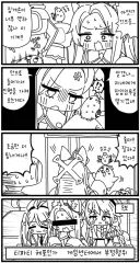 블루아카) 부정행위를 저지르는 세이아