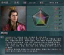 왕겜과 엘든링 원작자 마틴 영감의 확고한 취향