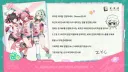 젠레스) 밈 영향 맞구나 ㅋㅋㅋ