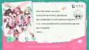 젠레스) 코스튬 무료!!