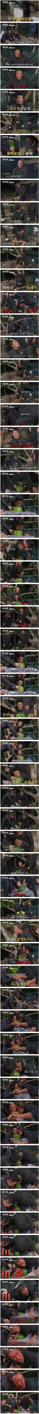 연예인 야차룰 투탑인 개그맨 듀오