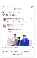 일본인은 모르는 한국의 전통 문화