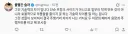 GV90 프렁크 작은건 기술력 부족.JPG