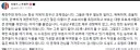 트럼프의 이 발언. 과연 성공 가능할까..