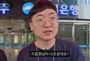이 정도 외모면