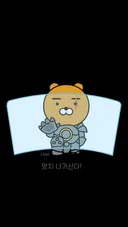 아무리 봐도 지금 신고 제재 넘 안해