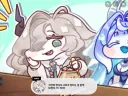 트릭컬)저는 별거 아닌 대사로 망상 부풀리는걸 좋아해요