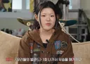보석같은 후배 발견하고 칼춤 추는 교수님.GIF