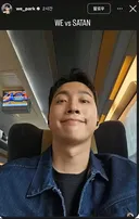 WE vs SATAN.박위, 낙상사고 당일 게시물 재조명 '사탄은 누구인가?'