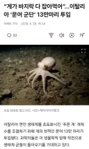 하 이탈리아 사람들 장사할 줄 모르네
