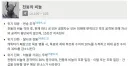 명조) 이번 매트릭스 할 때 가장 빡치는 점
