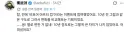 10년 그림과 지금 그림이 차이가 없다는 작가님.JPG