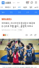 위기의 여자배구, 올림픽 출전 ‘빨간불’…암흑기 탈출 어렵나