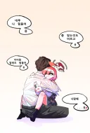 블루아카] 멘탈 테라피는