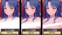 슈퍼리얼 마작 (탈의마작)으로 치지직 정지된다 안된다?