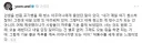 청소부 아주머니의
