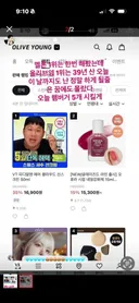 김신영, 스윙스가 평소에 먹는 음식양.jpg