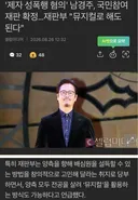 재판에서 뮤지컬?