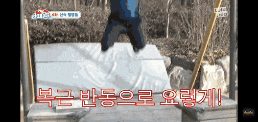 헬스장 헬창들이 산스장 할저씨들을 못이기는 이유