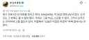 삶을 대하는 태도에 대한 통렬한 일침