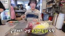 굴찜 16kg먹는 쯔양