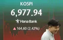 또 거꾸로 가는 개미...삼전·닉스 팔고 곱버스 매수