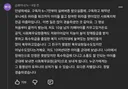 이번 박위 사건에서 제가 놀랐던게 자폐 남성이 군복무를 한다는겁니다
