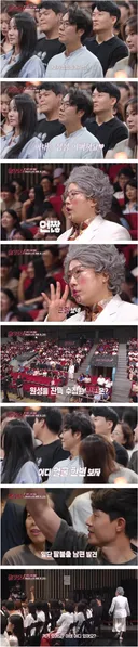 아내가 점점 예뻐져서 고민이라는 남편.jpg