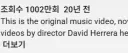 요새 이런거에 너무 긁힌다....