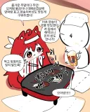 라오) 펜리르가 불금에 해주는 대패삼겹살