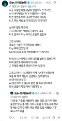 기계로 만든 음악에 무슨 가치가 있어 엌ㅋㅋㅋㅋ