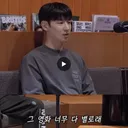 영화가 개노잼일때 이제훈의 대처법.jpg