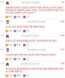 우리나라 독립투사 이름 9명만 대 보샘