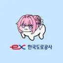 대한민국 인프라를 지배한 생물