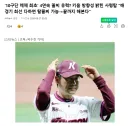 KBO] 키움, 10구단 체제 최초 4연속 꼴찌 유력...