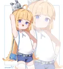 모닝 글 로리