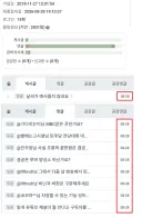 관리자님 어떻게 생성된거지요? 진심 궁금하네요?