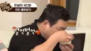 솔직히 치킨 무국물