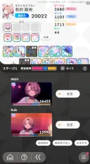@) 도대체 콘테 자동 편성 기준은 뭐지