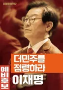 쨈통에 대해 한줄 정리