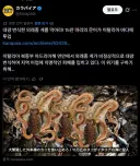 한중일 협력이 필요하다는 사항