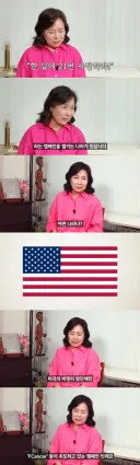 중요한 정보가 있어 와이프한테 보여줬더니 어이없어 하네요.