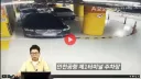 한문철 "제 상식이 파괴되는 순간입니다"