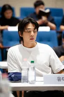 유아인 복귀작 뱀피르 대본리딩 공개