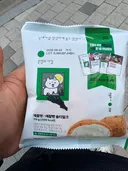 민음사 빵 구했네요.