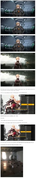 소전2) 이번 이벤트 그로자 대사 지금 처음 안 사실.