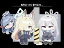 블루아카) 범인은 반드시 돌아온다
