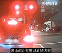 한블리 레전드-미쳐버린 사법부편